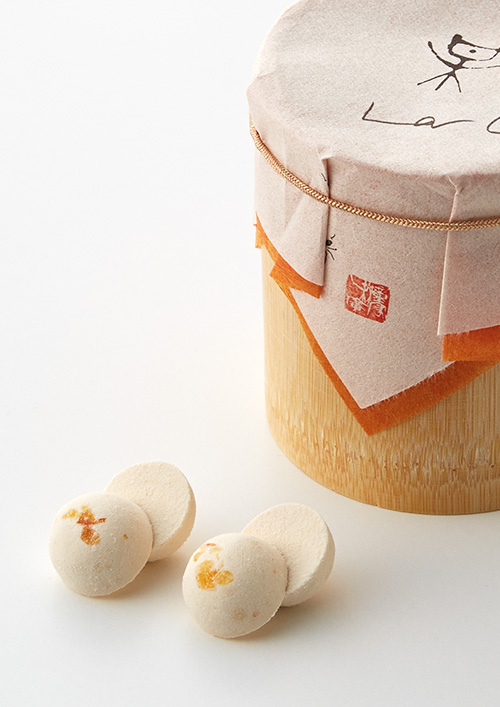 お干菓子 いよかん 