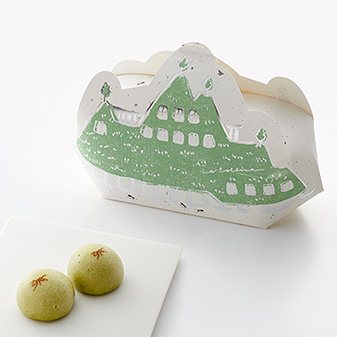 草屋根 限定パッケージ