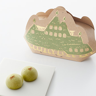 草屋根 限定パッケージ