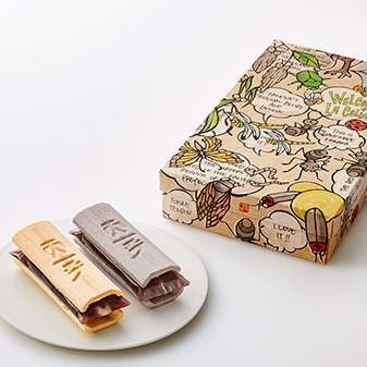 ふくみ天平とたねや最中 限定パッケージ