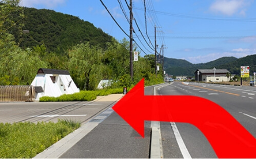 近江八幡市街地方面からのアクセス3