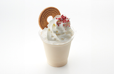 バームシェイク