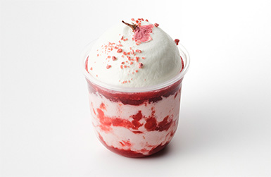 キャラメルホワイトモカ