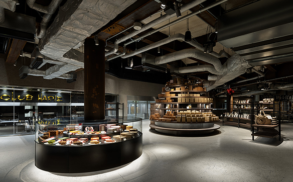 バームファクトリー