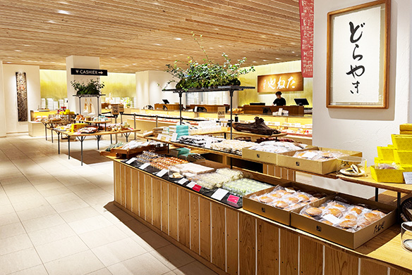 たねや店舗で最大級の品揃え