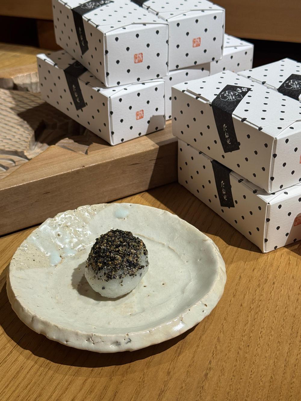 メインショップ たねや