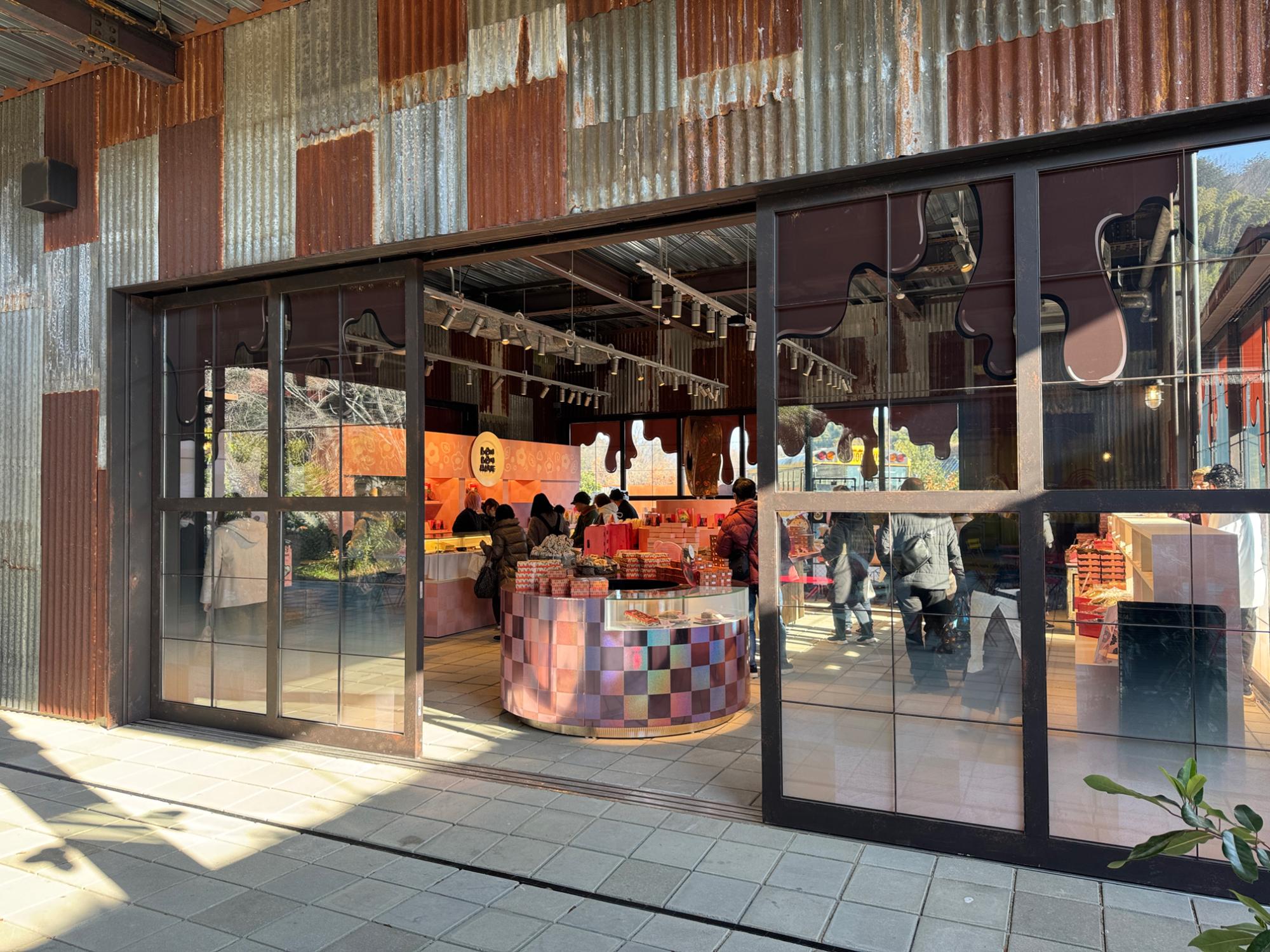 フードガレージ