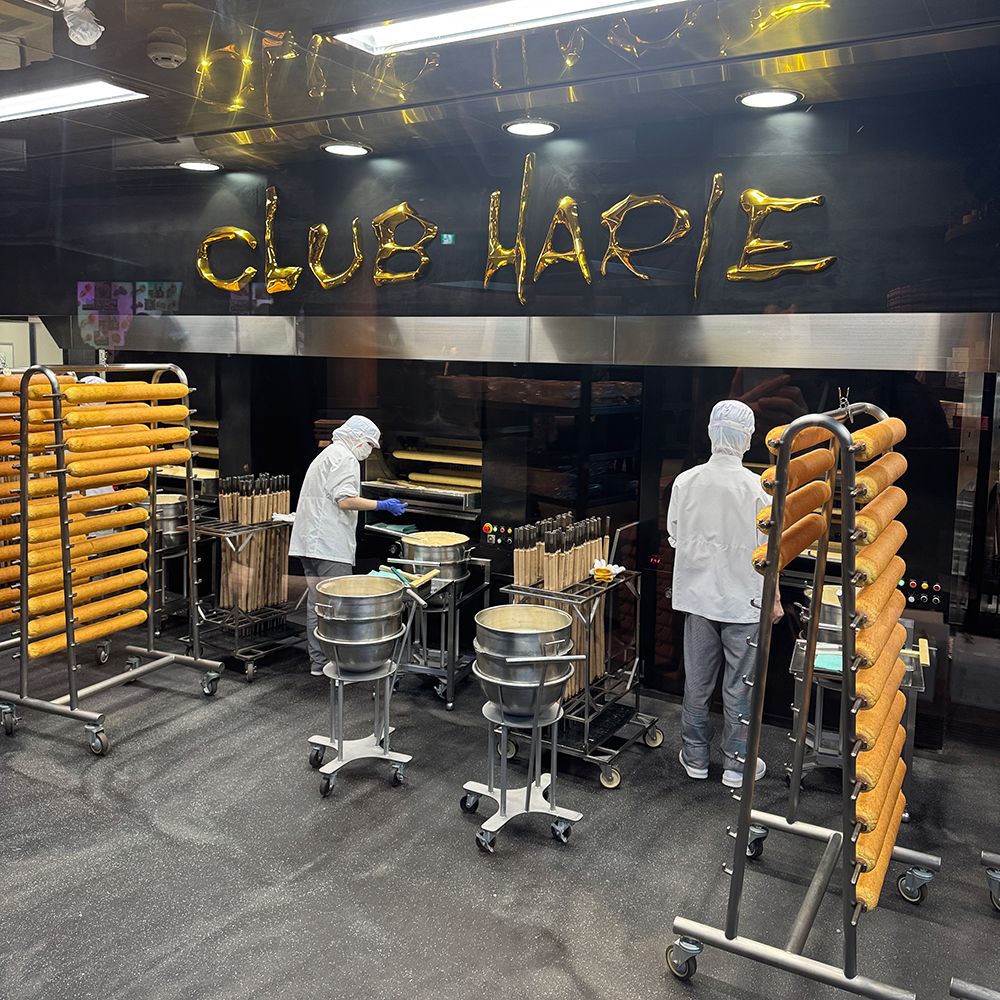 バームファクトリー